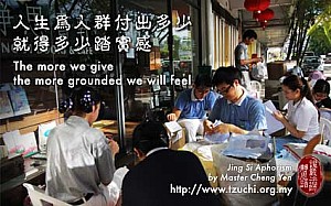 20130823.jpg 20130823.jpg