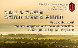 20130830.jpg 20130830.jpg