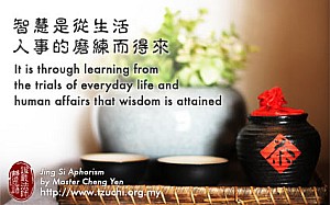 20130904.jpg 20130904.jpg
