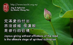 20130913.jpg 20130913.jpg