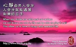 20130916.jpg 20130916.jpg