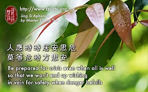 20130923.jpg 20130923.jpg