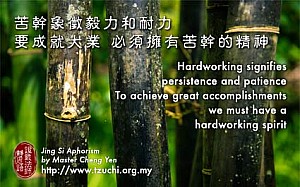 20130930.jpg 20130930.jpg