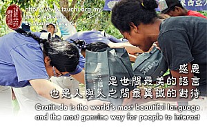 20131014.jpg 20131014.jpg