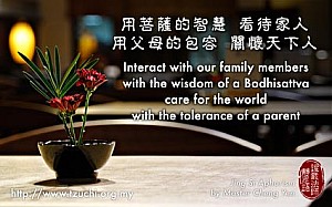 20131204.jpg 20131204.jpg