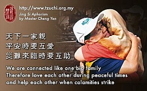 20131211.jpg 20131211.jpg