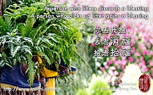 20131213.jpg 20131213.jpg