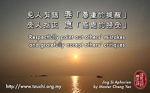 20131218.jpg 20131218.jpg