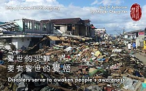 20131227.jpg 20131227.jpg