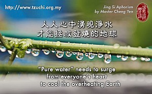 20131230.jpg 20131230.jpg