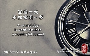 20140314.jpg 20140314.jpg