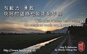 20140321.jpg 20140321.jpg