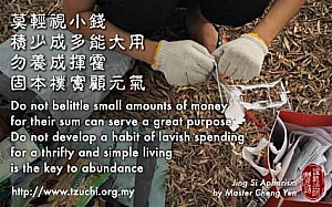20140425.jpg 20140425.jpg