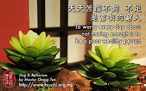 20140428.jpg 20140428.jpg