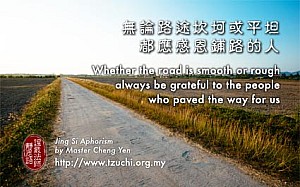 20140526.jpg 20140526.jpg