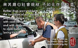 20140709.jpg 20140709.jpg