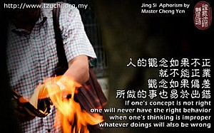 20140716.jpg 20140716.jpg