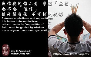 20140721.jpg 20140721.jpg