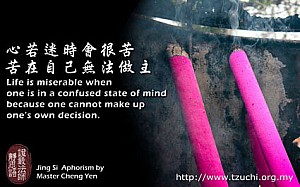 20140725.jpg 20140725.jpg