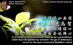 20140730.jpg 20140730.jpg