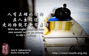 20140804.jpg 20140804.jpg
