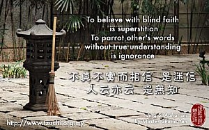 20140818.jpg 20140818.jpg