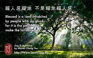 20140820.jpg 20140820.jpg