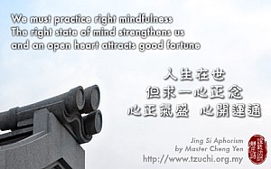 20140822.jpg 20140822.jpg