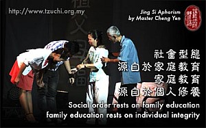 20140903.jpg 20140903.jpg