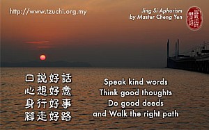 20140908.jpg 20140908.jpg