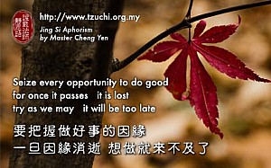 20140912.jpg 20140912.jpg