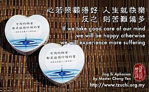 20140917.jpg 20140917.jpg