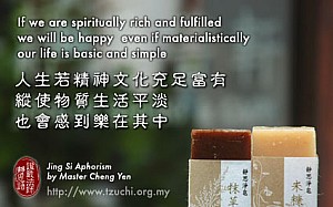 20141003.jpg 20141003.jpg