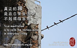 20141010.jpg 20141010.jpg
