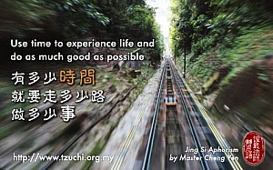 20141121.jpg 20141121.jpg