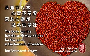 20141124.jpg 20141124.jpg