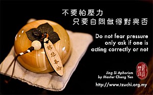 20141128.jpg 20141128.jpg