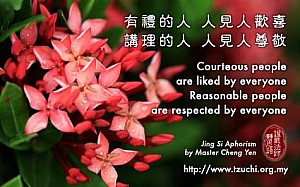 20141205.jpg 20141205.jpg