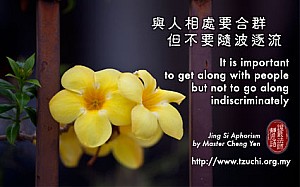 20141210.jpg 20141210.jpg