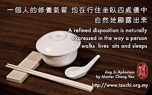 20141219.jpg 20141219.jpg