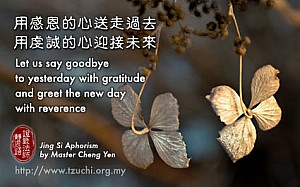 20141231.jpg 20141231.jpg