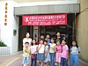 006.JPG 006.JPG
