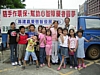 086.JPG 086.JPG