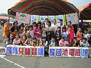 124.jpg