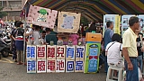 DSC01037.JPG
