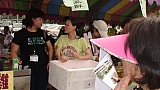 DSC01039.JPG