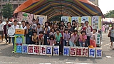 DSC01070.JPG