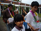 033.jpg 033.jpg