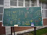 038.jpg 038.jpg