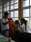 045.jpg 045.jpg